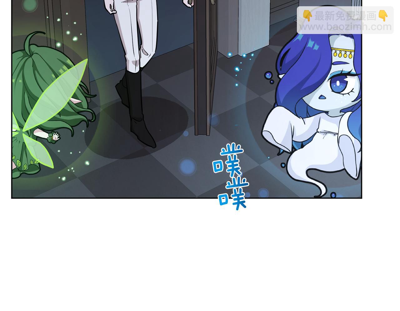 第106话 杜比的故乡93
