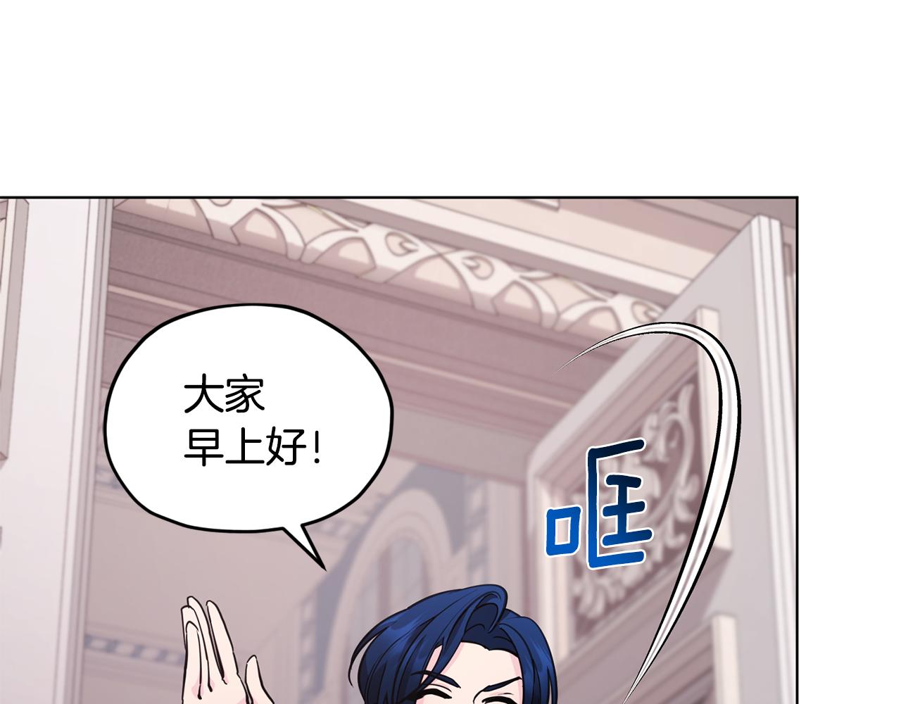 第107话 进水里休息好舒服103