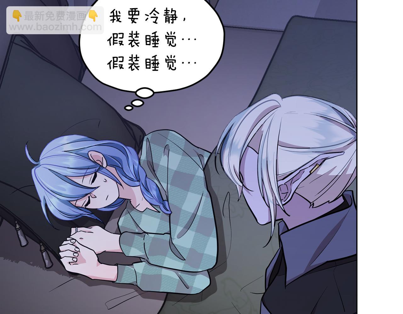 第107话 进水里休息好舒服11