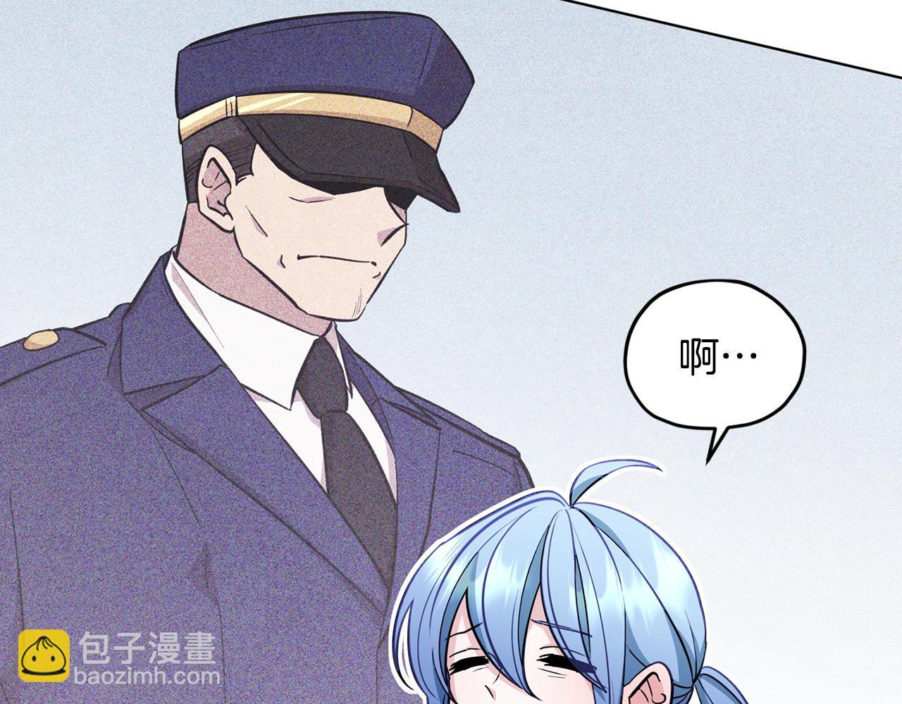 第107话 进水里休息好舒服122
