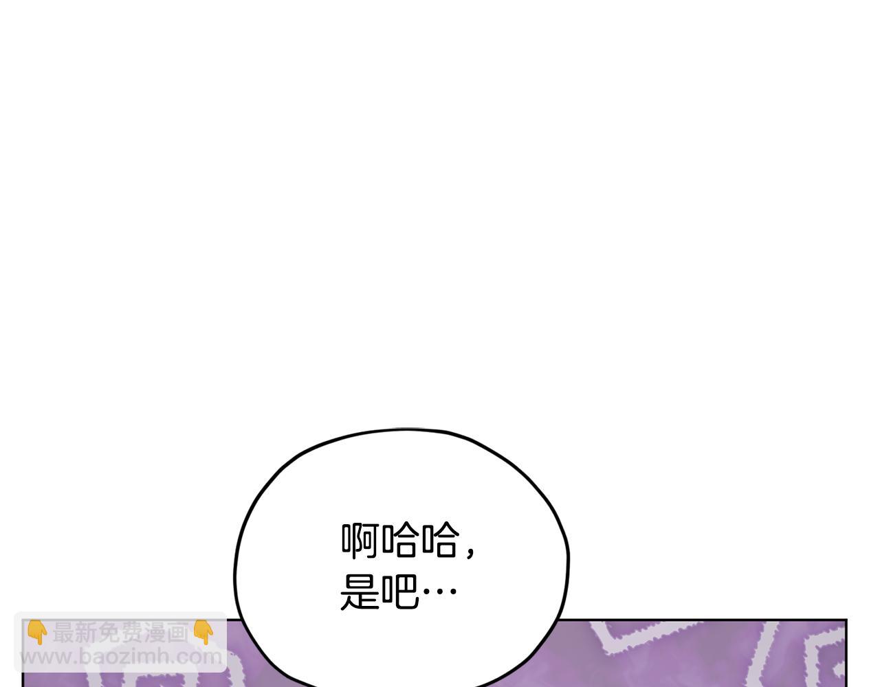 第107话 进水里休息好舒服125