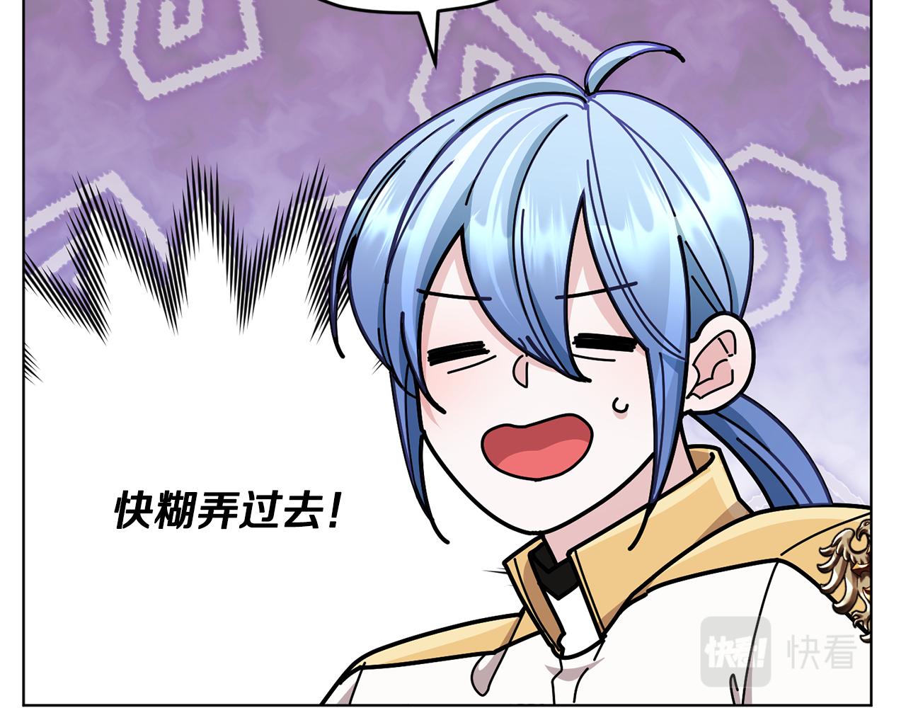 第107话 进水里休息好舒服126