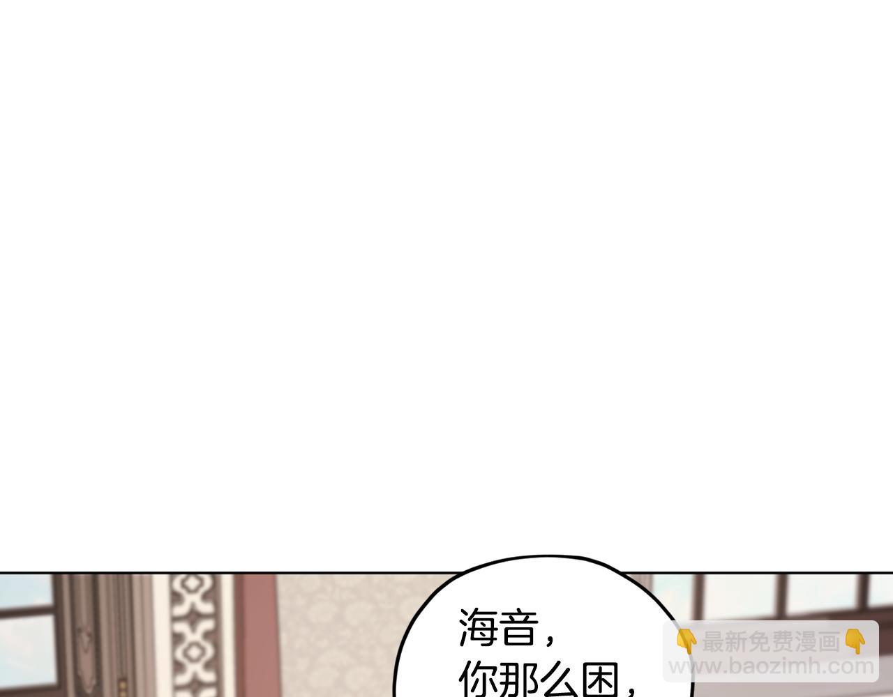第107话 进水里休息好舒服128