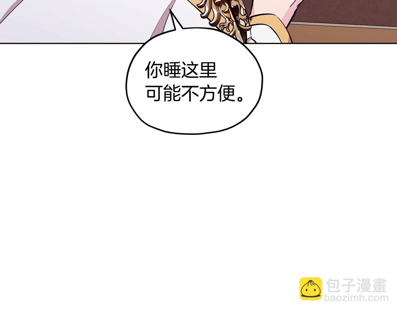 第107话 进水里休息好舒服136