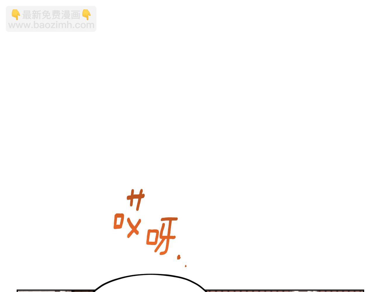第107话 进水里休息好舒服137