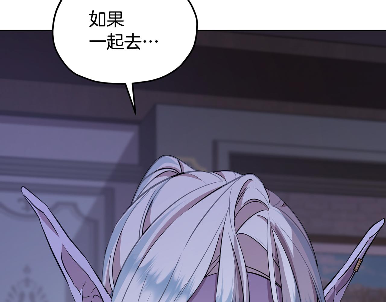 第107话 进水里休息好舒服14