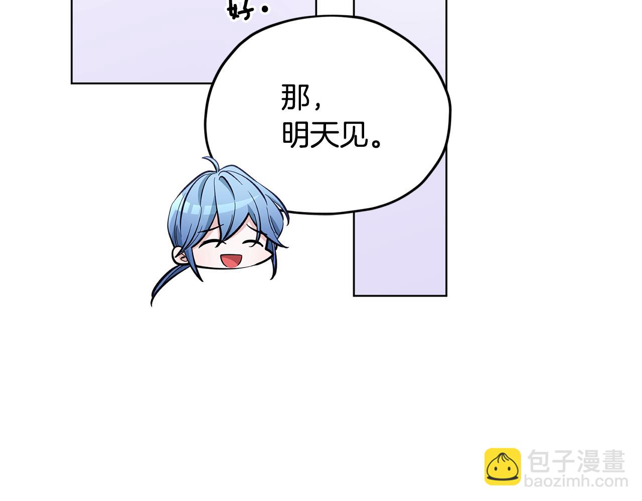 第107话 进水里休息好舒服144
