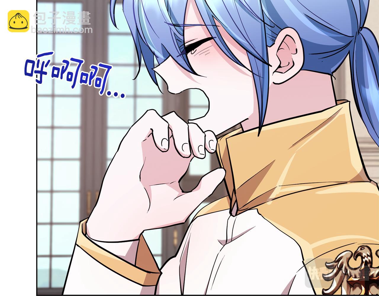 第107话 进水里休息好舒服148