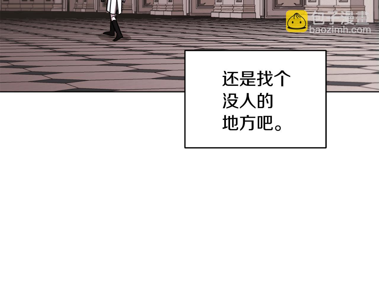 第107话 进水里休息好舒服152