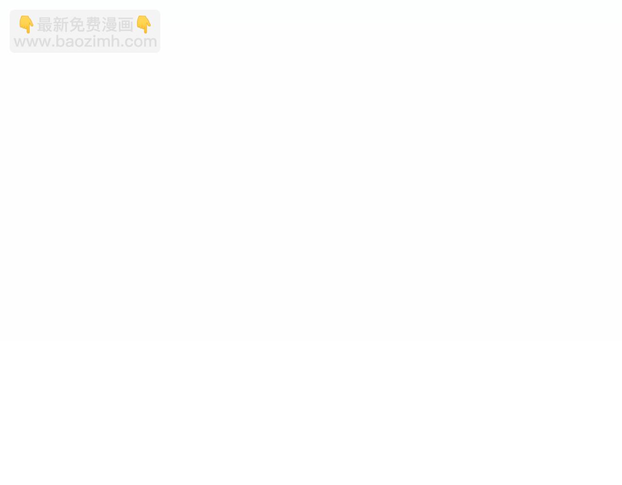 第107话 进水里休息好舒服175