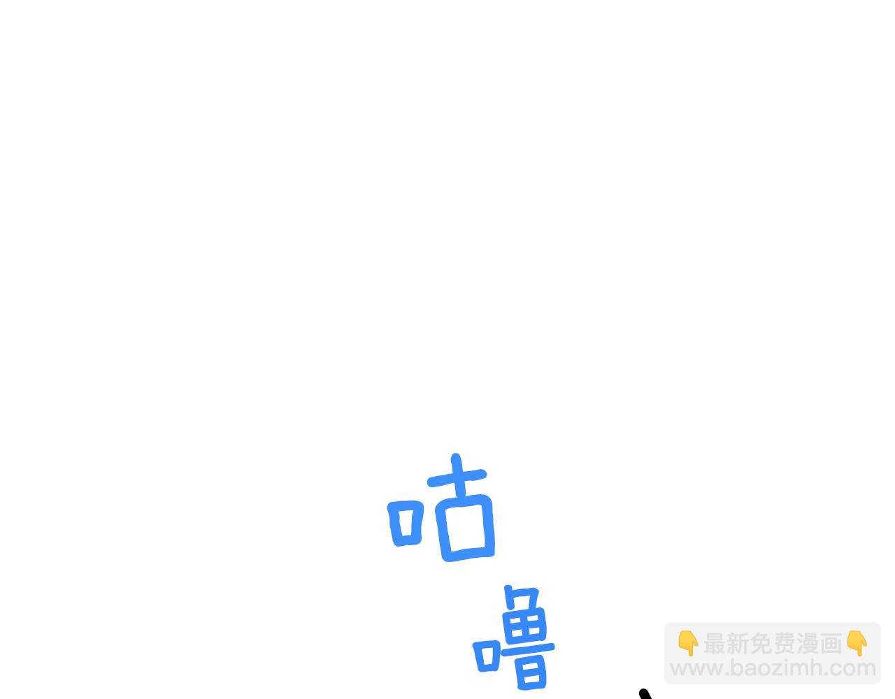 第107话 进水里休息好舒服177
