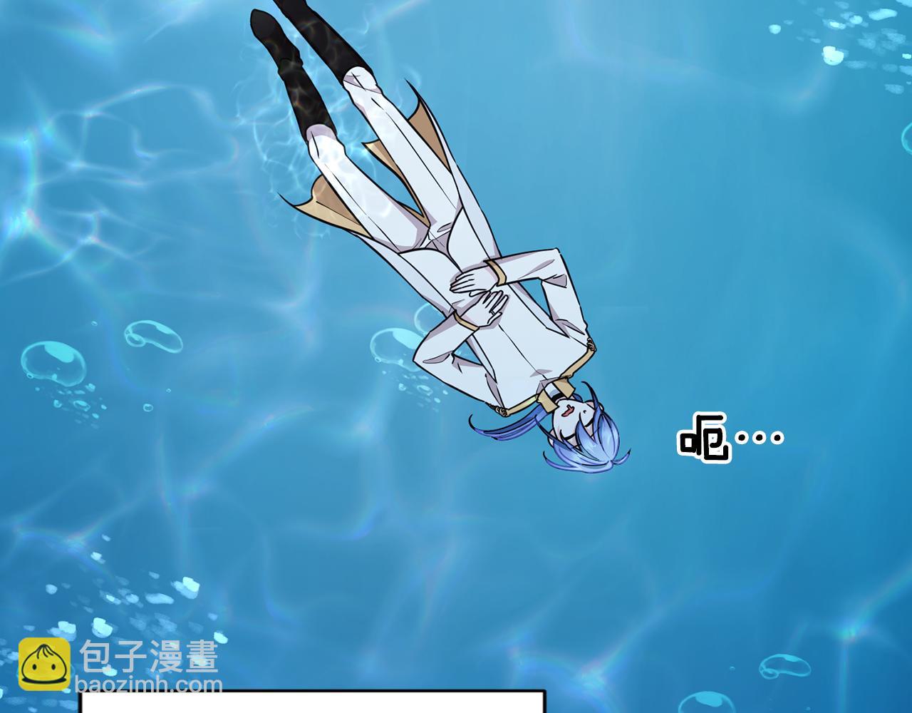 第107话 进水里休息好舒服180