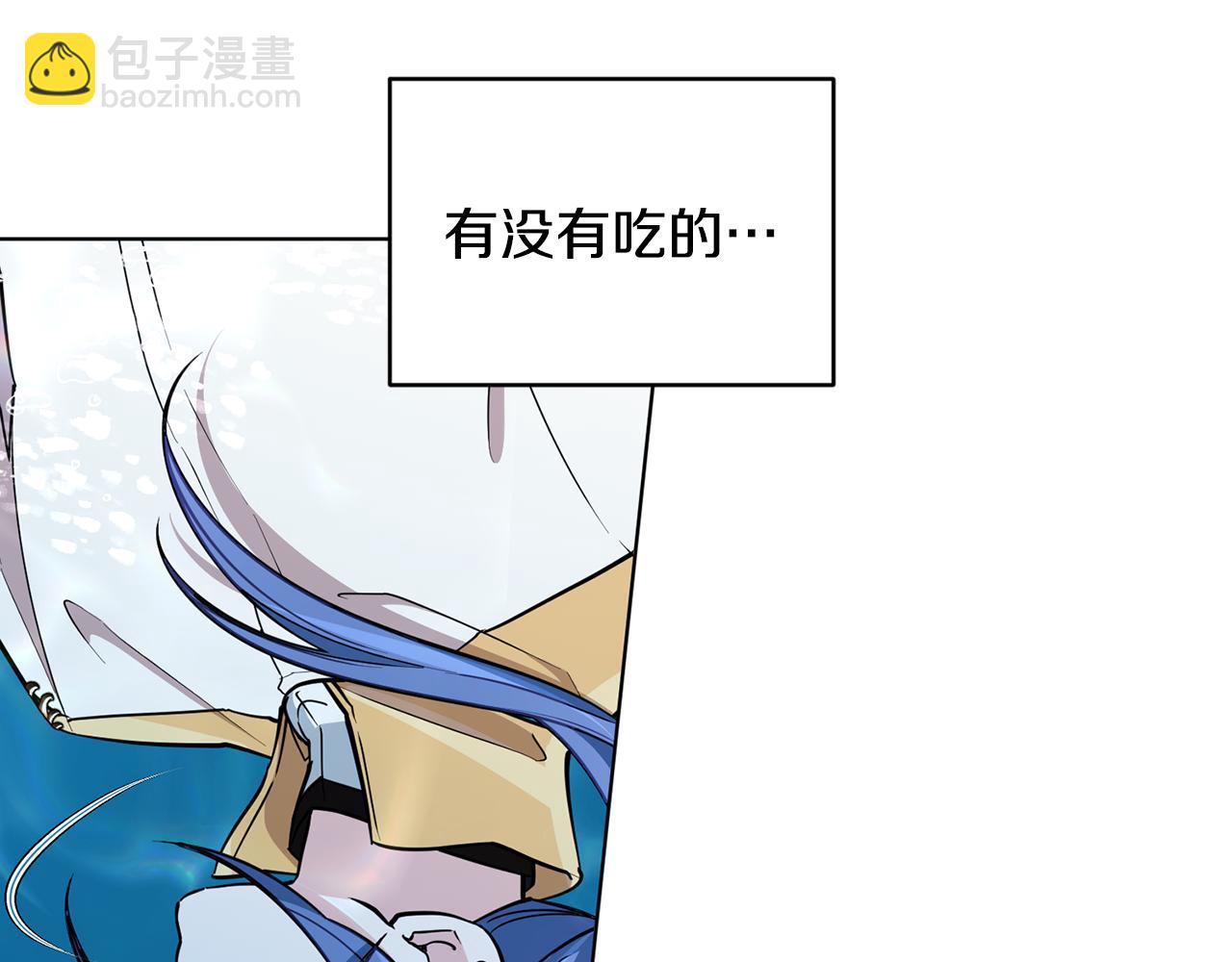 第107话 进水里休息好舒服183
