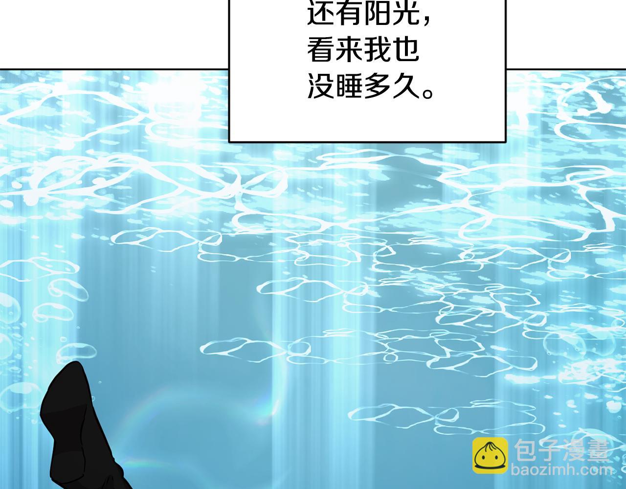 第107话 进水里休息好舒服188