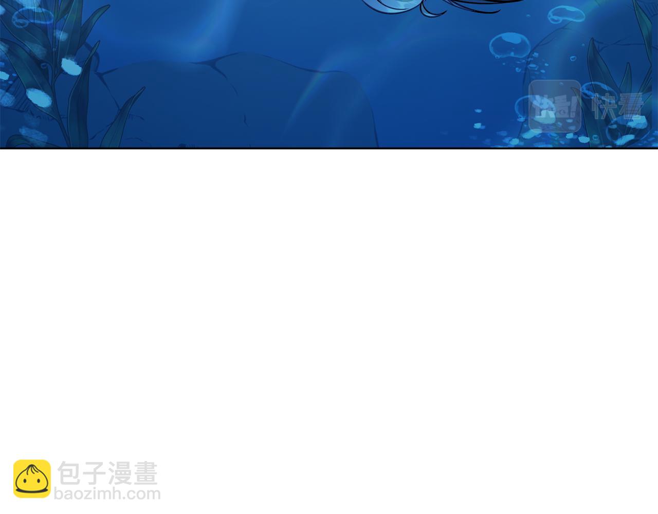 第107话 进水里休息好舒服190