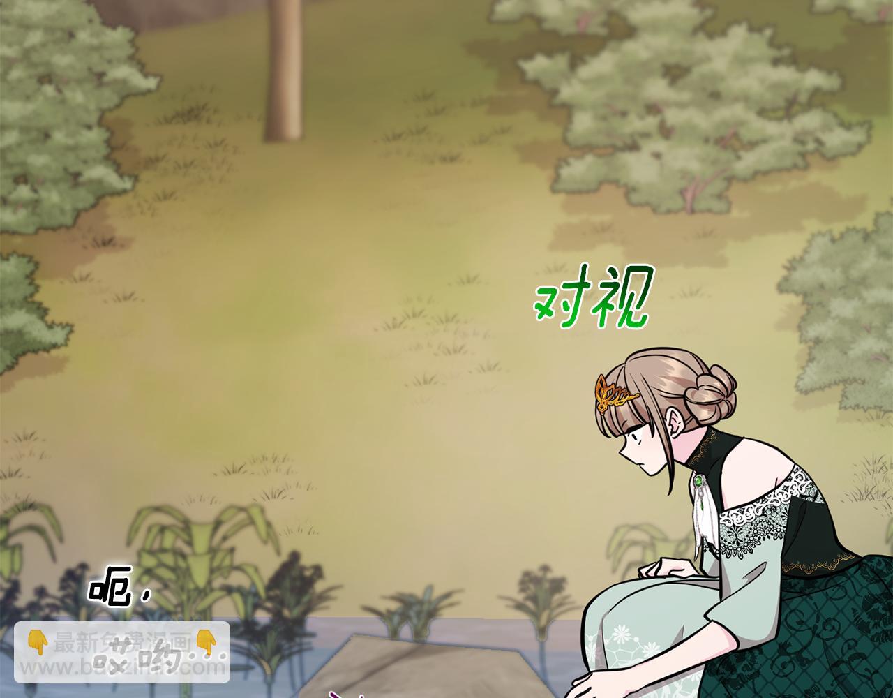 第107话 进水里休息好舒服198