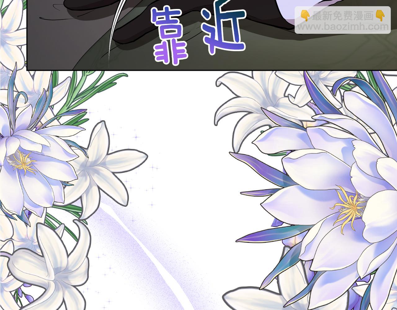 第107话 进水里休息好舒服20