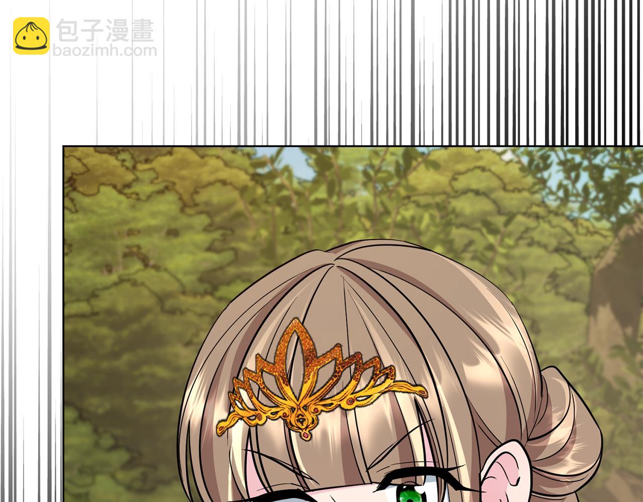 第107话 进水里休息好舒服201