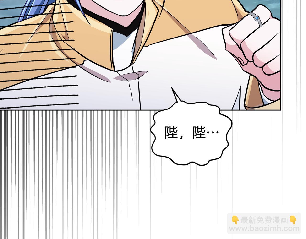 第107话 进水里休息好舒服204