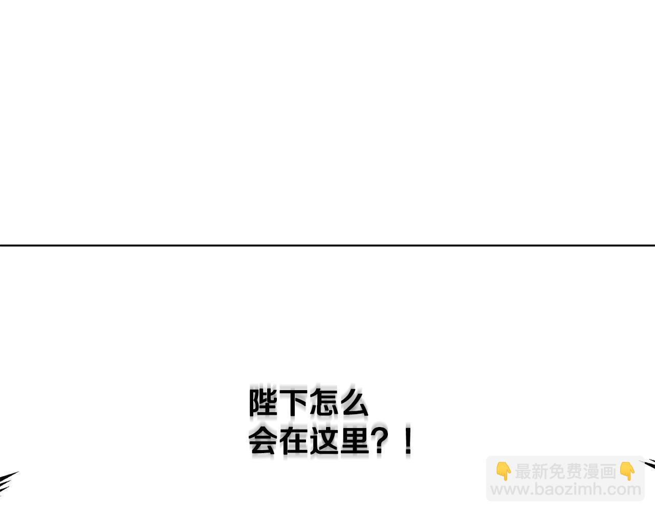 第107话 进水里休息好舒服206