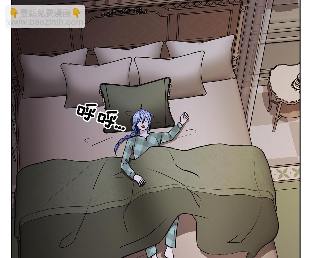 第107话 进水里休息好舒服32