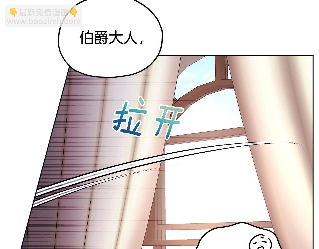 第107话 进水里休息好舒服35