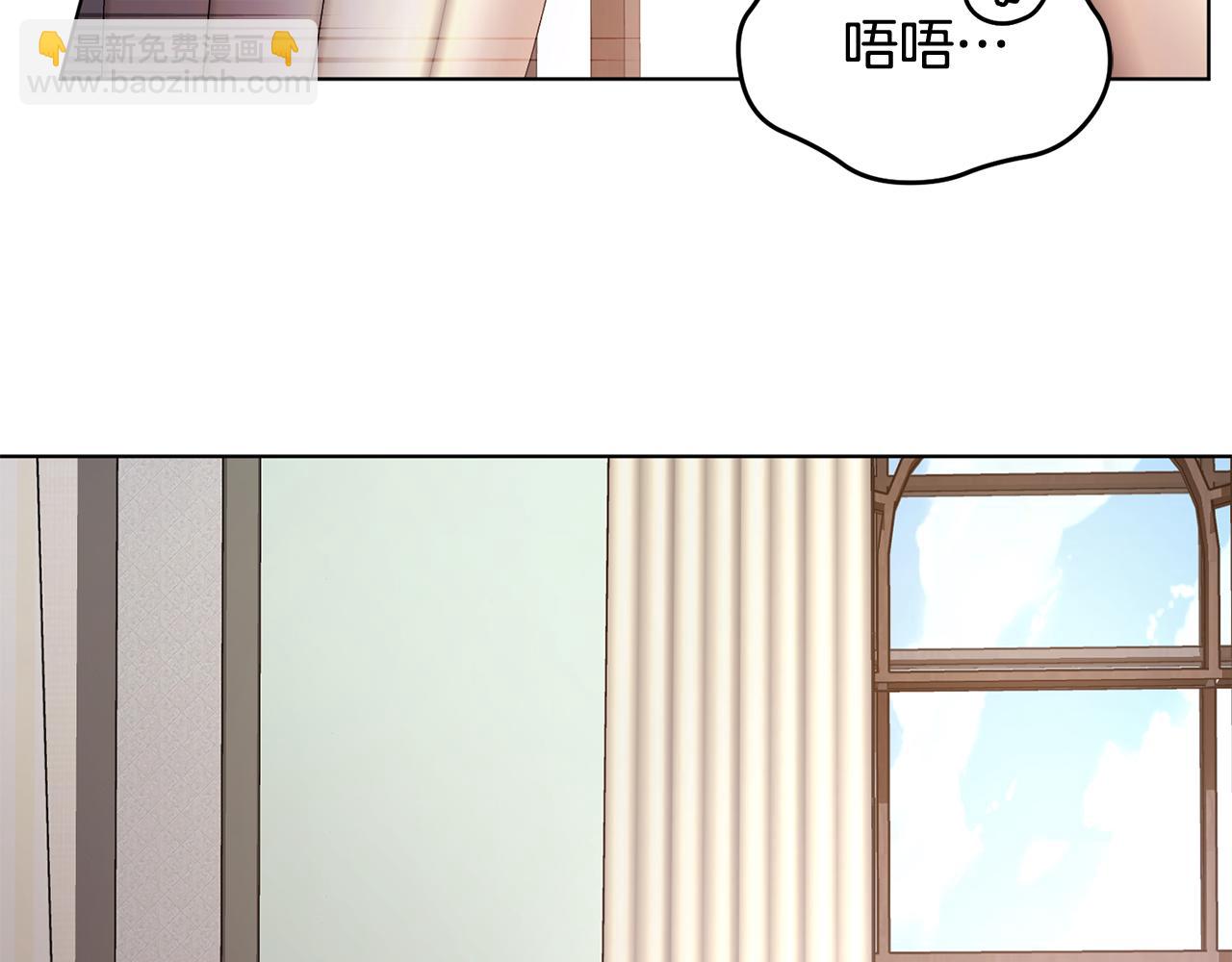 第107话 进水里休息好舒服36