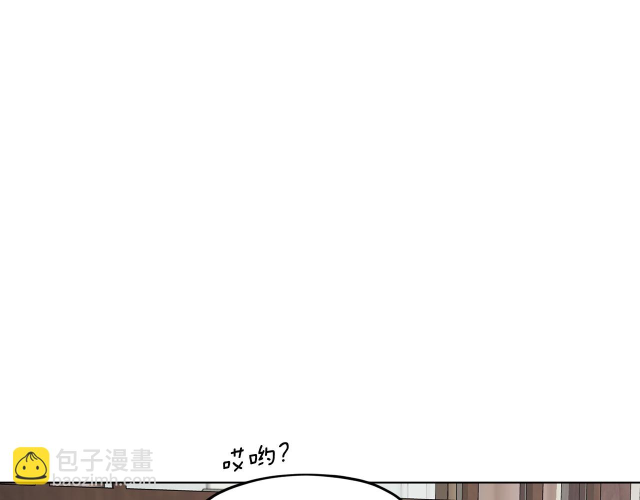 第107话 进水里休息好舒服39