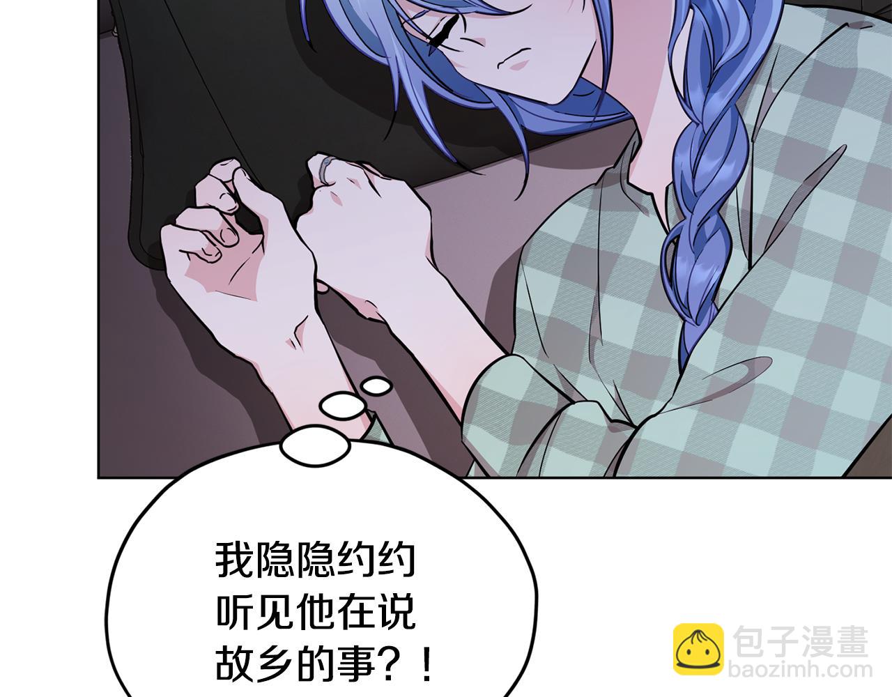 第107话 进水里休息好舒服4
