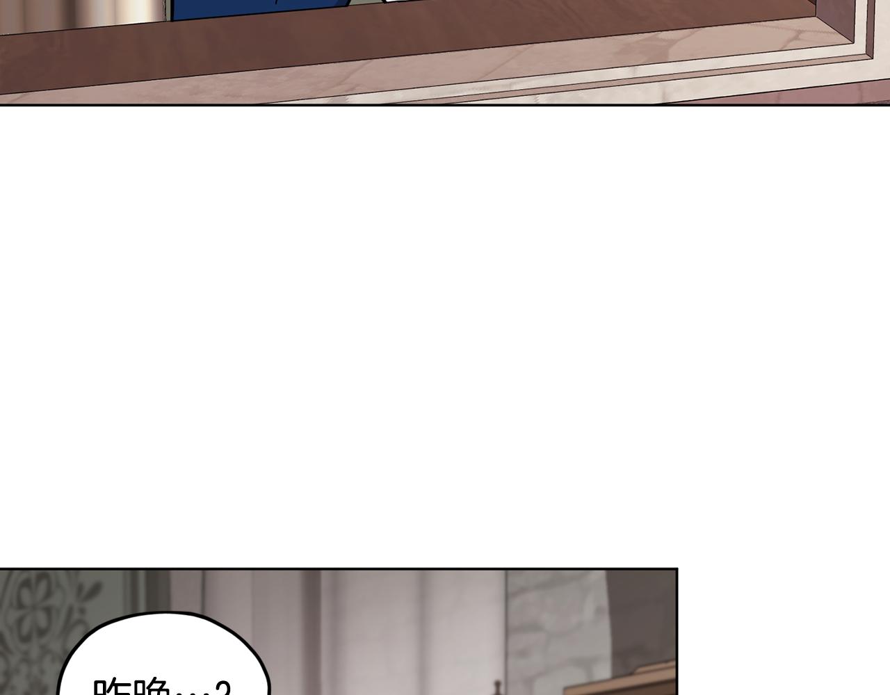 第107话 进水里休息好舒服41