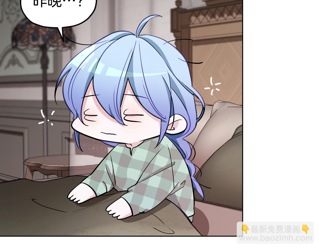 第107话 进水里休息好舒服42