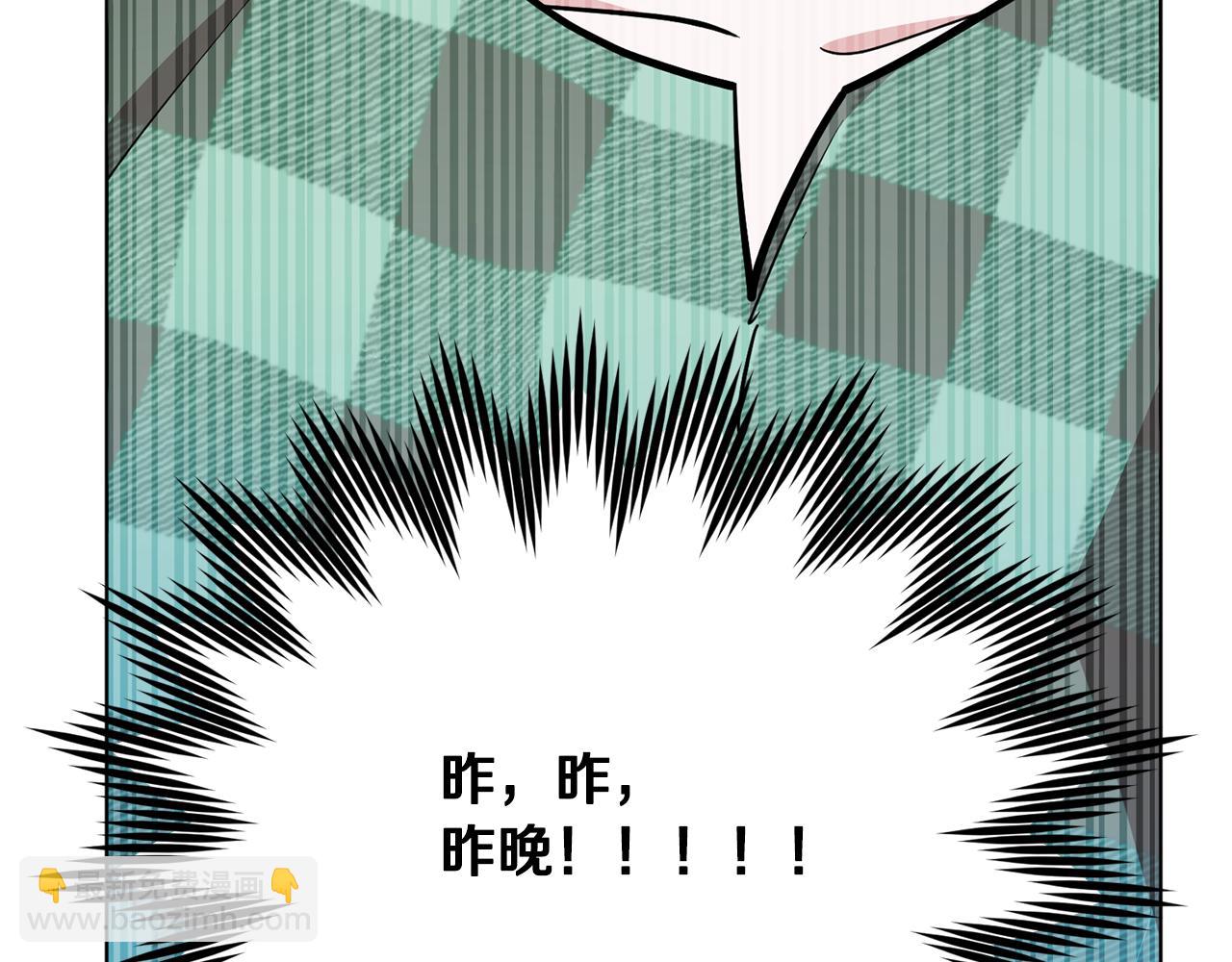 第107话 进水里休息好舒服46