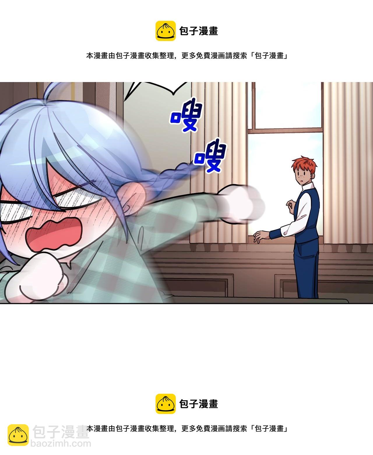 第107话 进水里休息好舒服53