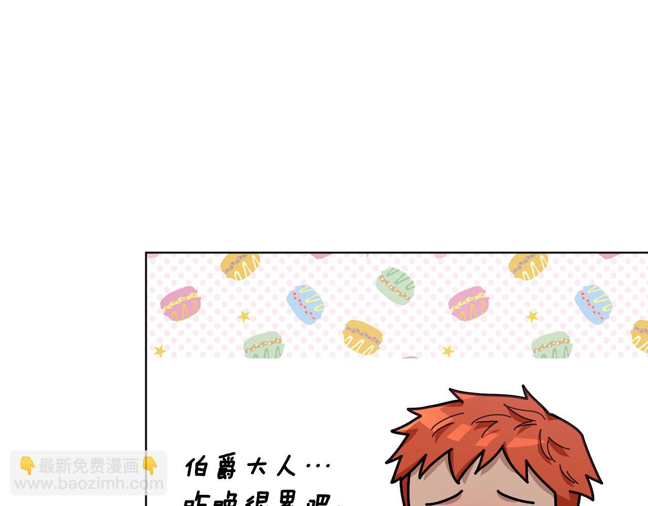第107话 进水里休息好舒服54