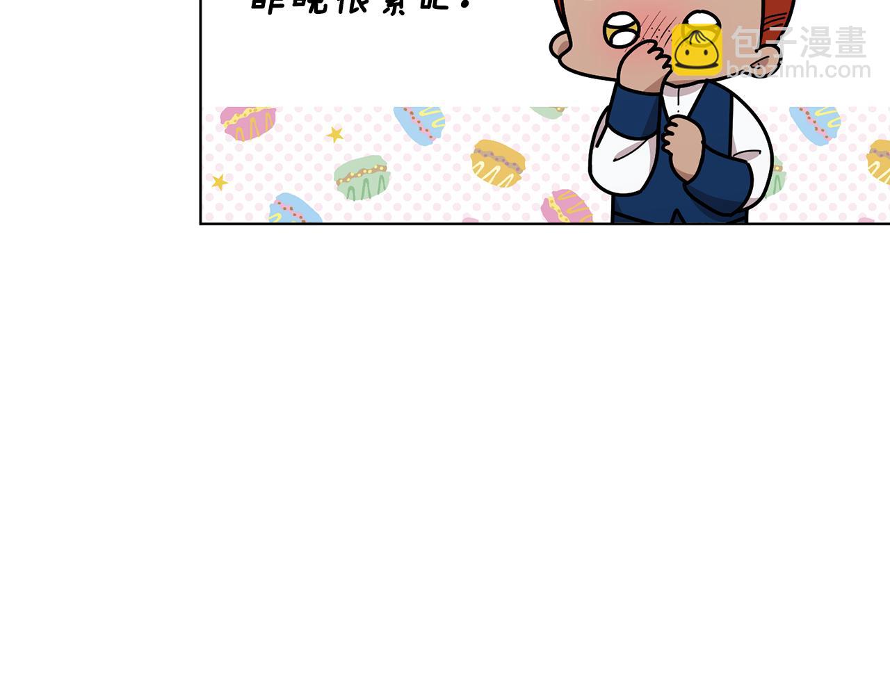 第107话 进水里休息好舒服55