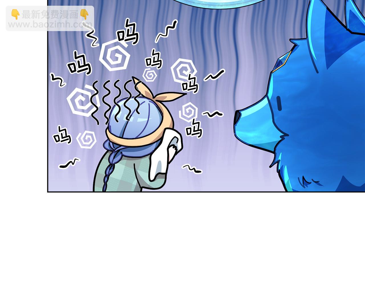 第107话 进水里休息好舒服65