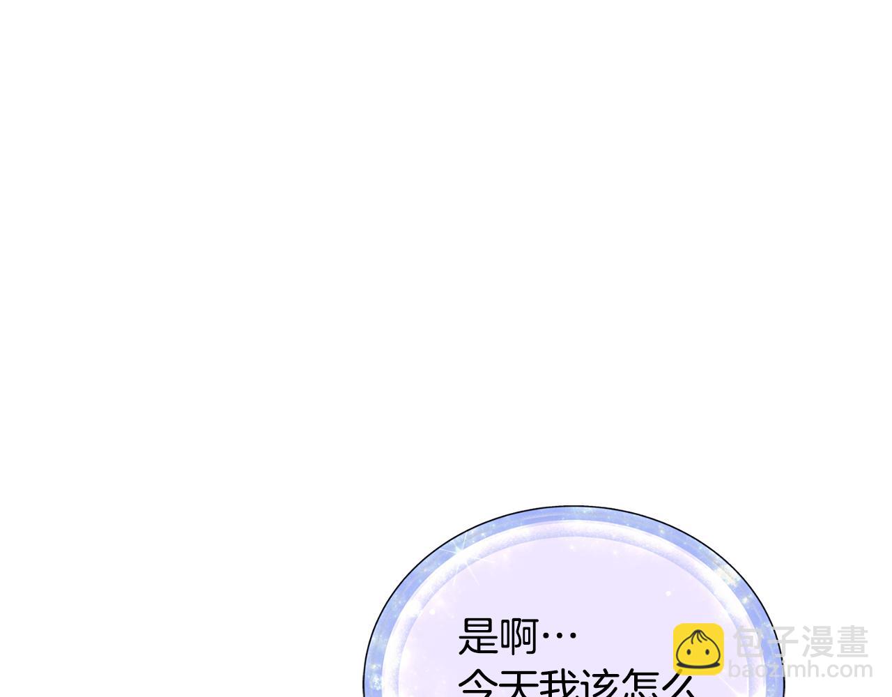 第107话 进水里休息好舒服66