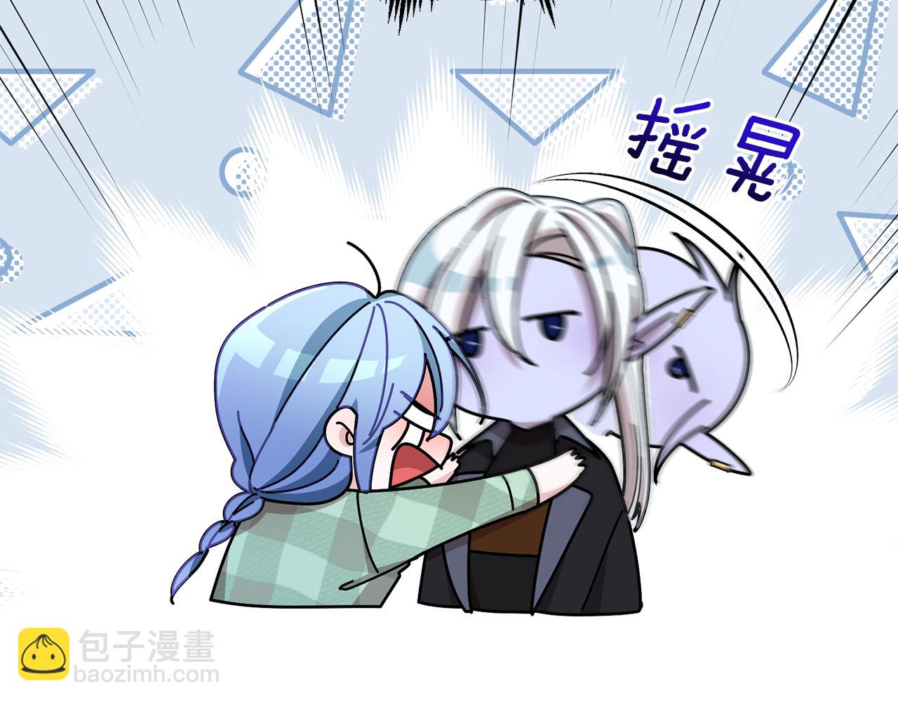 第107话 进水里休息好舒服7