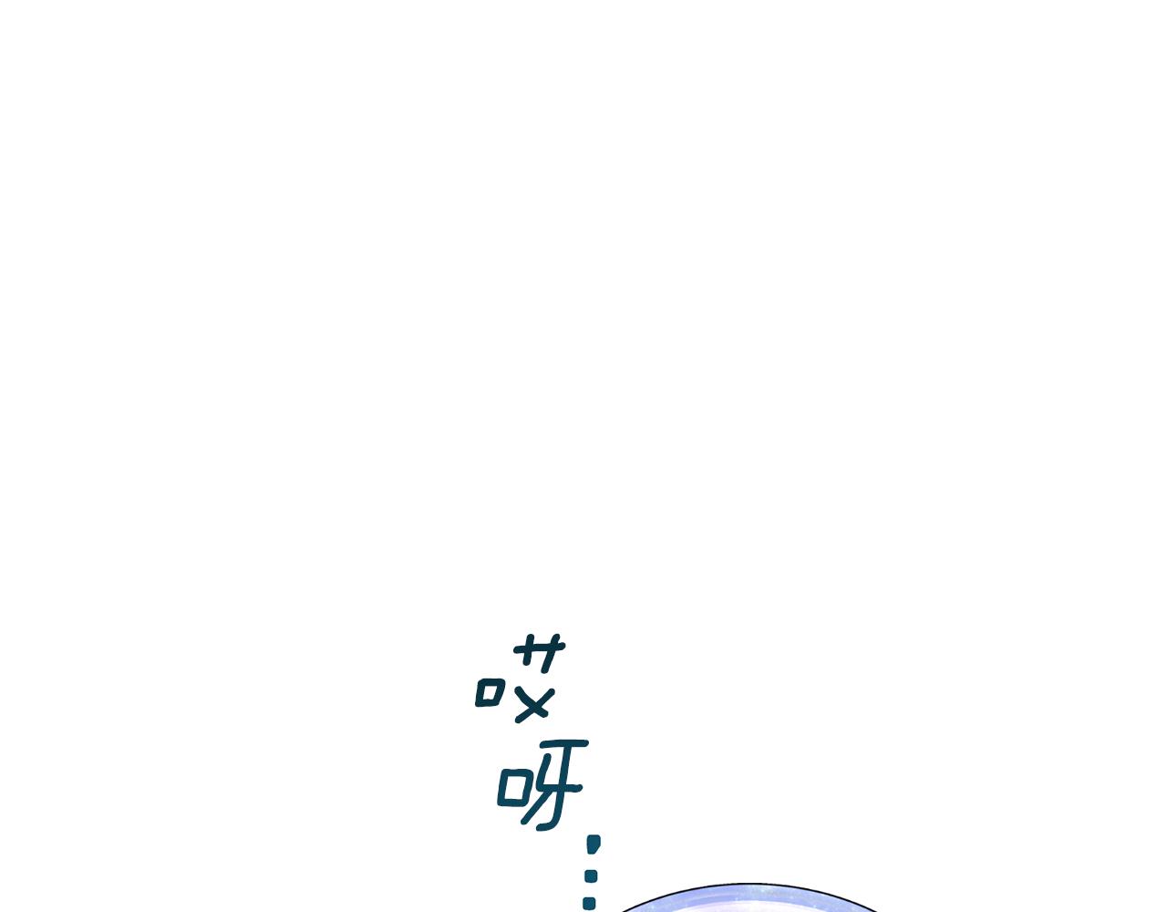 第107话 进水里休息好舒服72