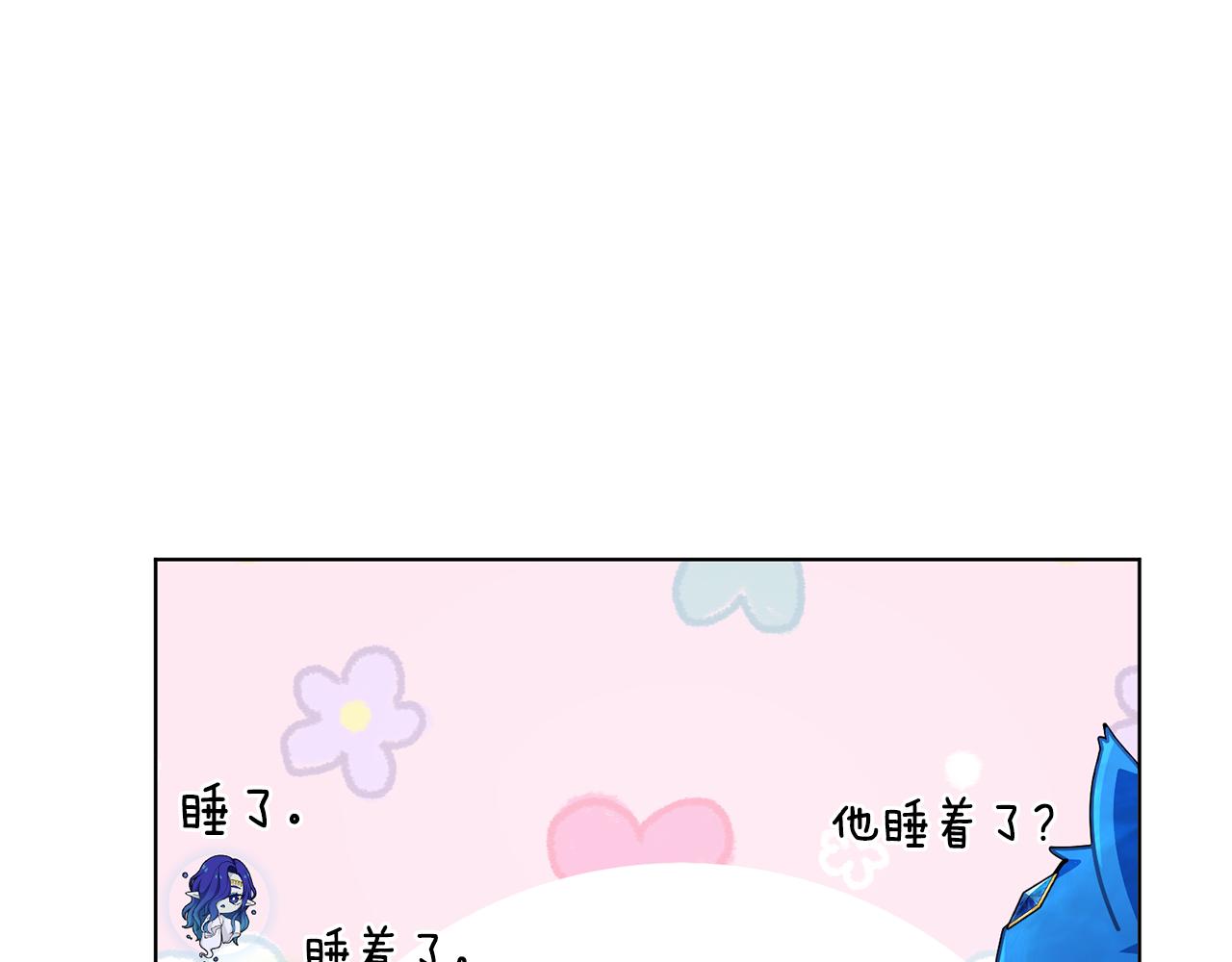 第107话 进水里休息好舒服74