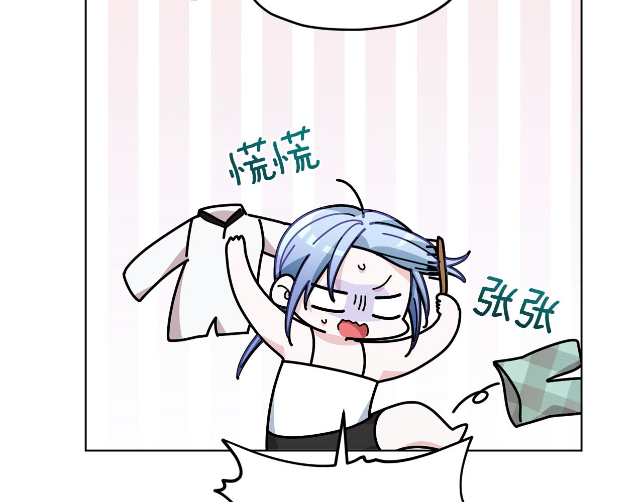 第107话 进水里休息好舒服79