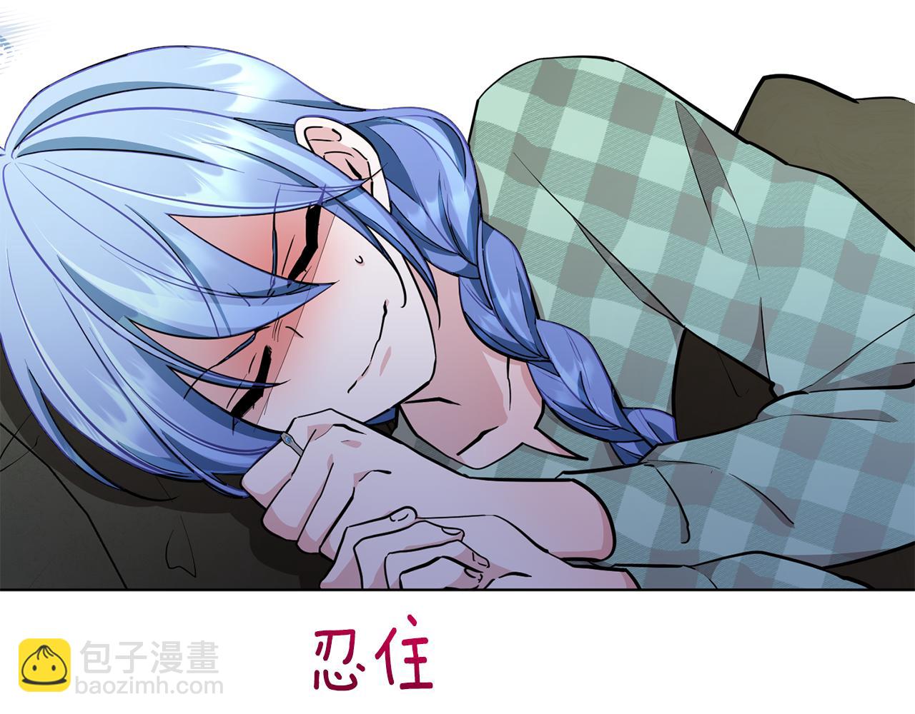 第107话 进水里休息好舒服8