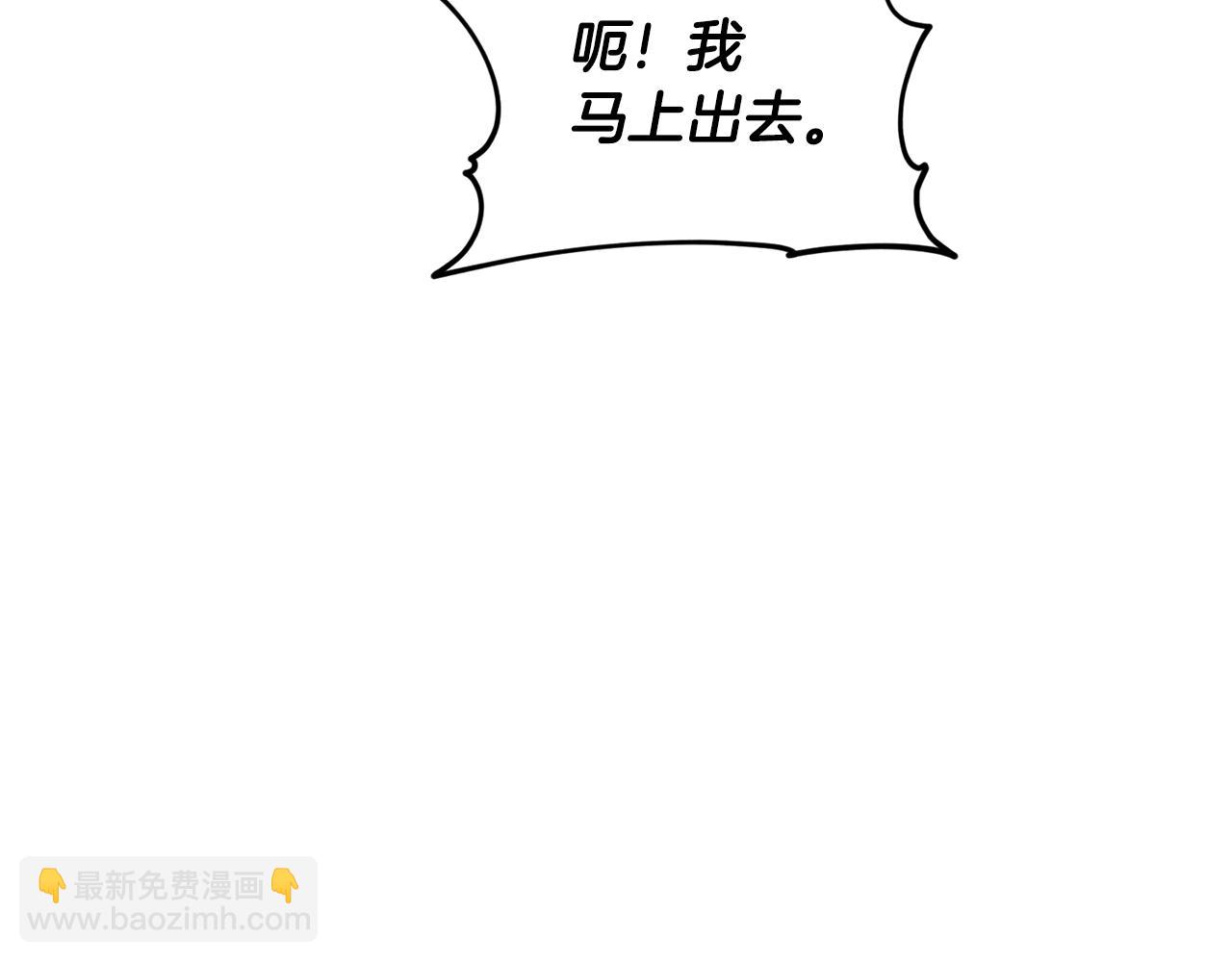 第107话 进水里休息好舒服80