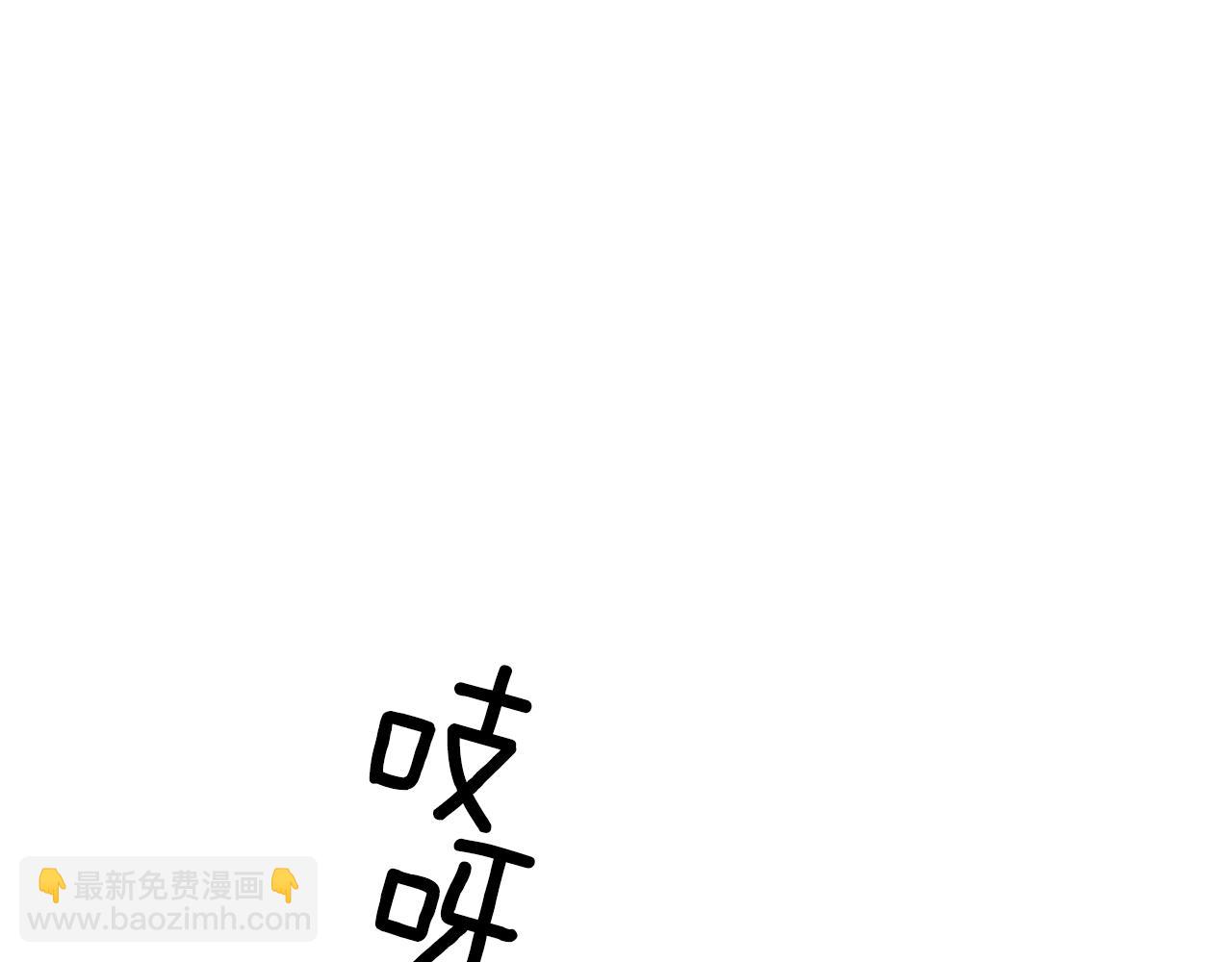 第107话 进水里休息好舒服89