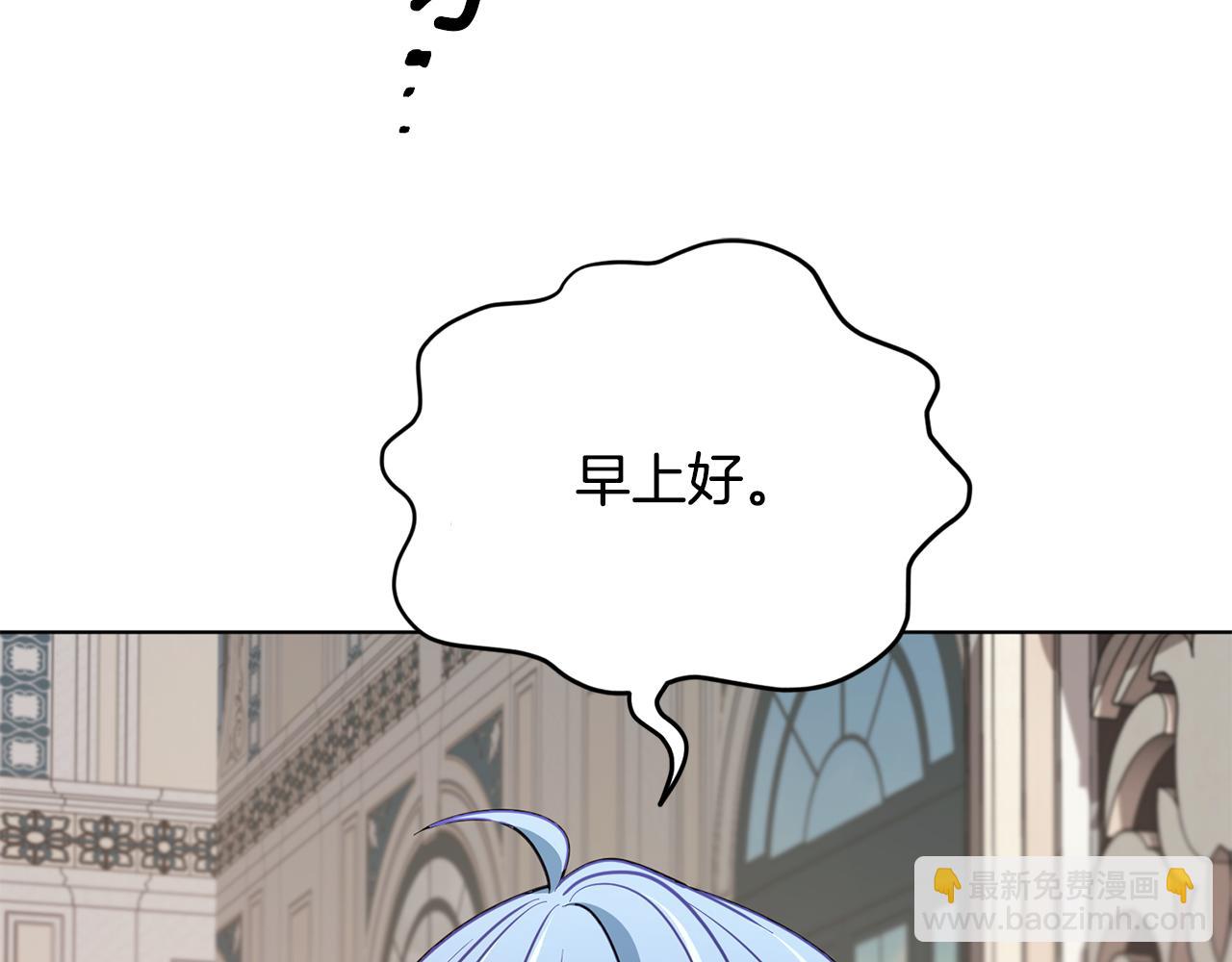 第107话 进水里休息好舒服90
