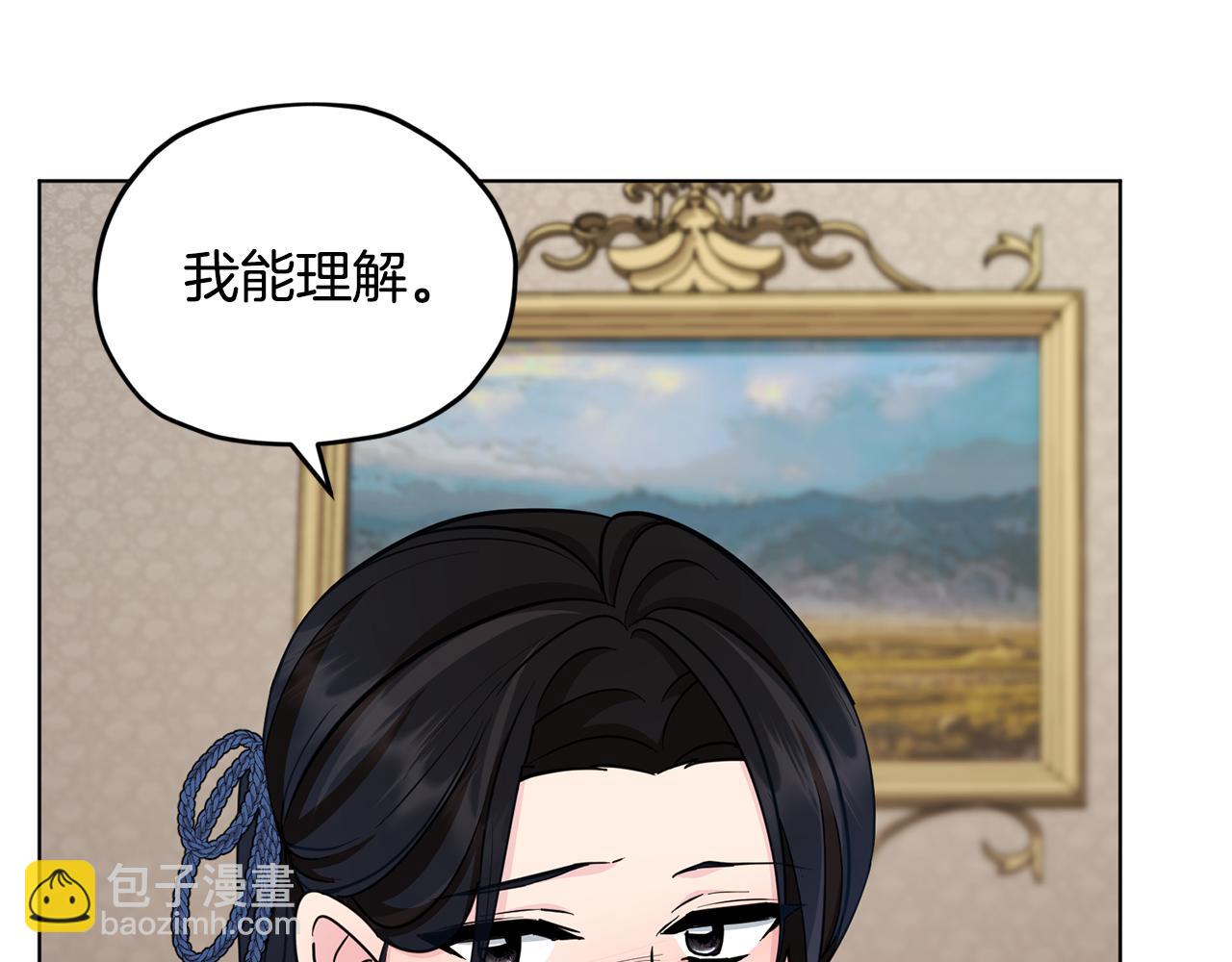 第107话 进水里休息好舒服99