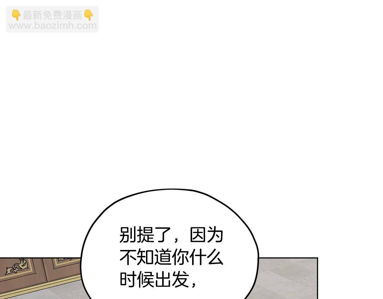 第108话 突然晕倒112