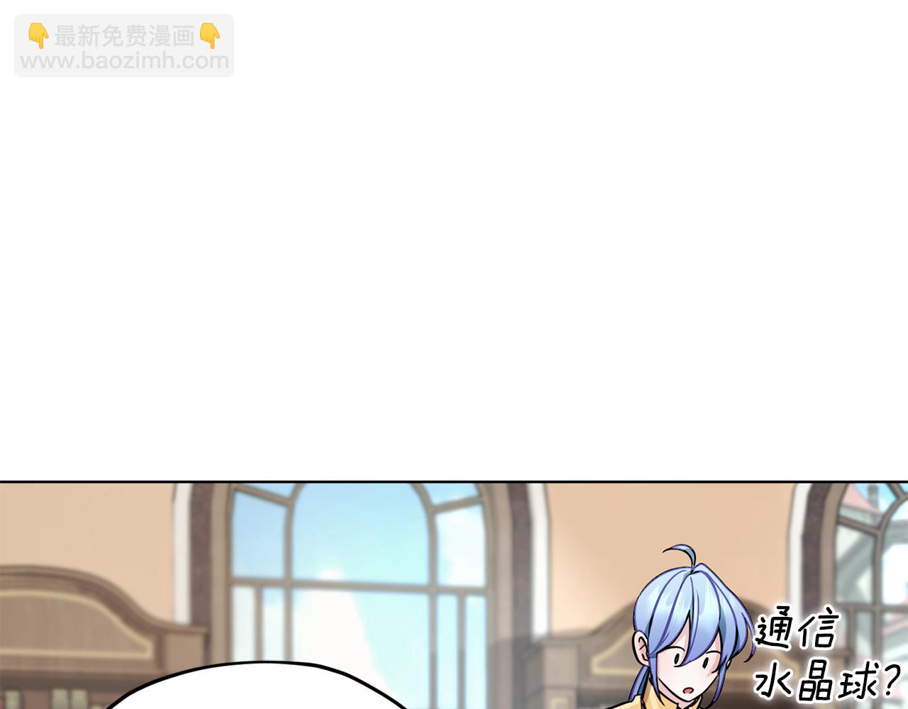 第108话 突然晕倒118