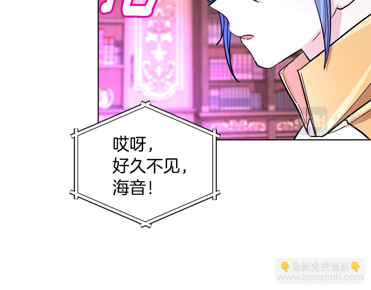 第108话 突然晕倒125