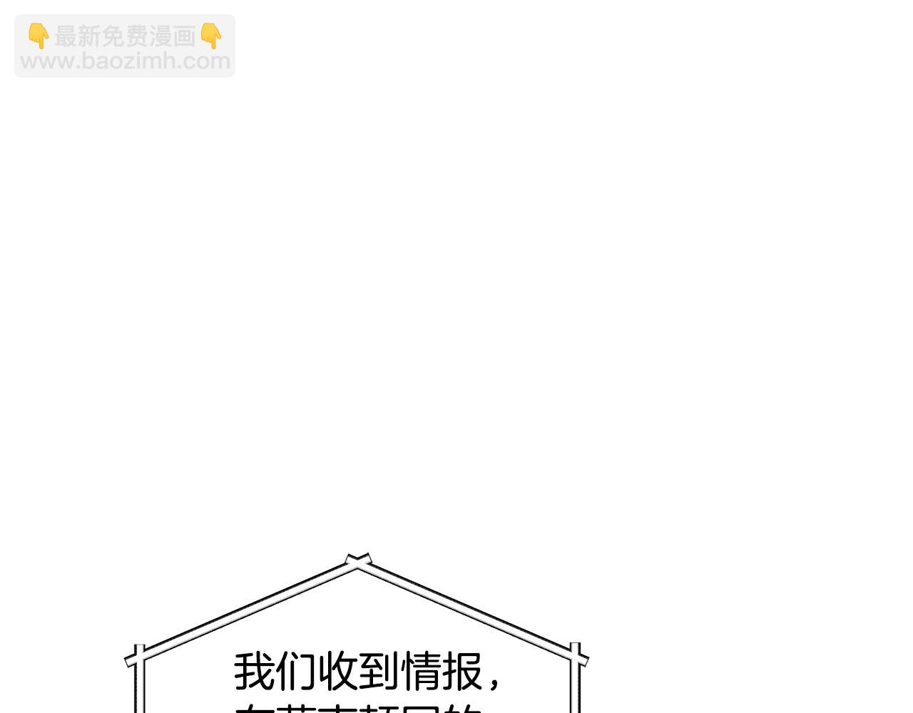 第108话 突然晕倒131
